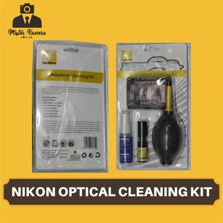 Kit de limpieza de lente DSLR 7 en 1 para Nikon Kit de limpieza óptica