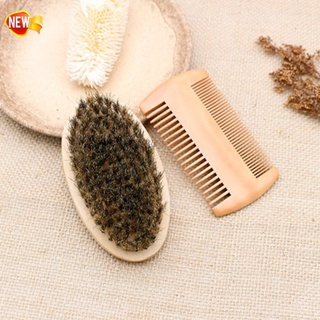 2pcs Oval Bristle Wooden Beard Brush with Bag Double Sided Men Mustache Comb Hairdresser Kit (8)