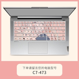 Funda de teclado bonita de dibujos animados para Lenovo Huawei HP ASUS película protectora de teclado pintada personalizada YYbb (9)