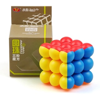 Cubo Rubik 3x3 YJ Ball Cube