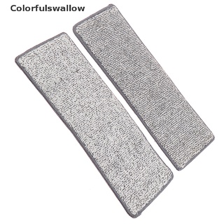 [colorfulswallow] Cabeza de fregona de fibra para limpiar el suelo pasta la fregona para reemplazar trapo de limpieza caliente