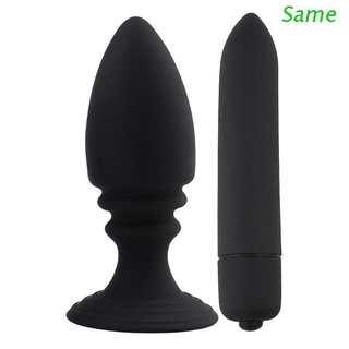 Same Vibrating Plug Vibrator Mini Massage Pleasure Butt Stimulation Kit for Men Sex Toys