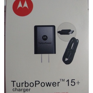 cargador Motorola turboPOWER 15+ M micro usb