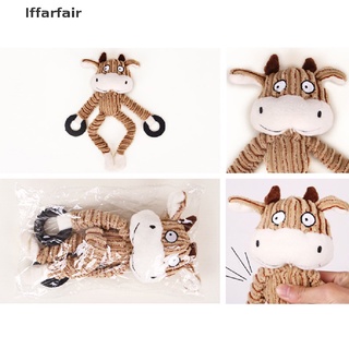 [iffarfair] juguete chirriante para mascotas, lindo pato papa, hacer sonido de peluche, cachorro. (2)