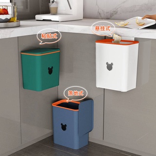Papelera ~ papelera ~ papelera de cocina se puede instalar montado en la pared puerta cerrada gabinete colgante tipos de baño sala de estar creativo almacenamiento