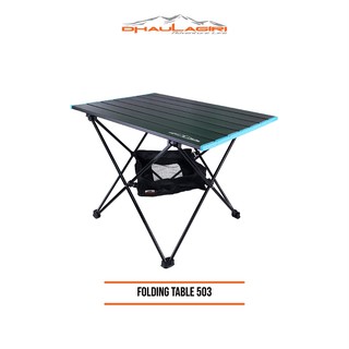 Dhaulagiri 503 - mesa plegable - mesa plegable para acampar al aire libre, mesa de Picnic (1)