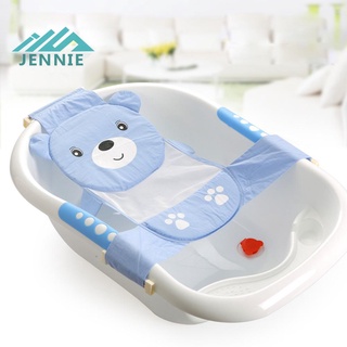 Newborn Floating Bathtub Mat Adjustable Support Bath Rack Soft Baby Shower Tub (8)