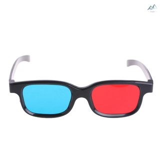 mus gafas universales 3d marco negro rojo azul gafas cian anaglifo 0.2mm abs gafas para película juego dvd