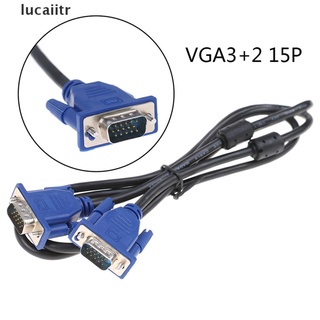 [lucaiitr] 1.5M Computer Monitor VGA3+2 Cable 15Pin Connector For PC TV Adapter Converter .