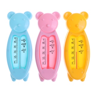 1 pza termómetro/babero infantil en forma de oso con temperatura de agua para bebés