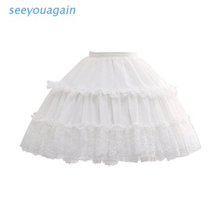 SEEY Women Girls Lolita Cosplay Short Petticoat Ruffles Floral Lace 2 Hoop Underskirt