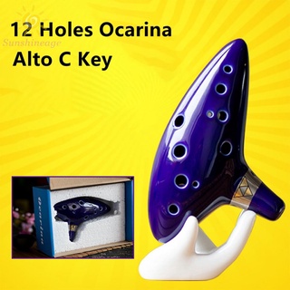 Ocarina Flauta Musical Cordón 12Holes 16 * 9.6 * 4.5cm Alto C Principiante (3)