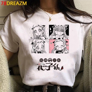 Inodoro Encuadernado Hanako Kun Top Tees Mujer Streetwear Kawaii Casual Vintage Grunge Ropa Camiseta Harajuku (9)
