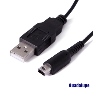 <Guadalupe> Nintendo Charge Cable Power Adapter Charger For 3DS 3DSLL NDSI 2DS 3DSXL