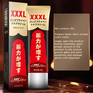 Penis Enlarger Oil Cream Permanent Growth Faster Increase Xxxl Dick Extend 20ml
