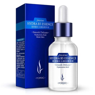 Ácido Hialurónico Hydra B5 Essence Serum Rorec Anti Arrugas Hidratante Piel