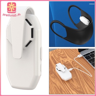 [PRETTYIA2] Ventilador eléctrico USB para exteriores para descargas de máscara facial calor y niebla