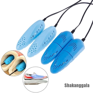 [shakanggala 0325] zapatos eléctricos botas secador calentador seco desodorizador deshumidificar esterilizador