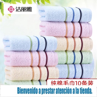 Toallas Jie Liya 10 paquetes de toallas para el hogar para adultos, toallas faciales de algodón puro, toallas faciales suaves y absorbentes al por mayor para hombres y mujeres