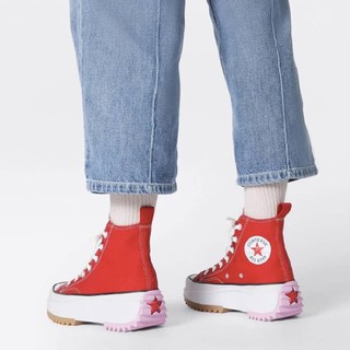 4 colores original converse run star hike zapatos de lona de alta altura xiao zhan versión de corte alto zapatos166800c (9)