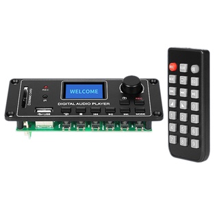 TDM156 Reproductor De Audio Digital De Alta Calidad ule MP3 Decodificador De Placa