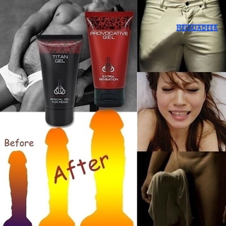 meihuadeer TITAN GEL hombres pene ampliación crema masaje aceite esencial cuidado sexual