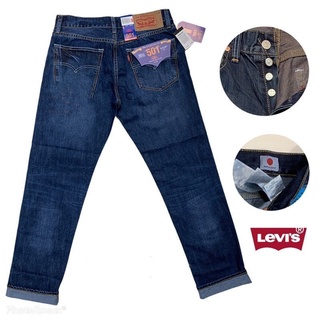Levi's Made in Japan - jeans para hombre