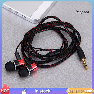 DP Fashion - auriculares In-ear de alambre trenzado deportivo estéreo para teléfono PC