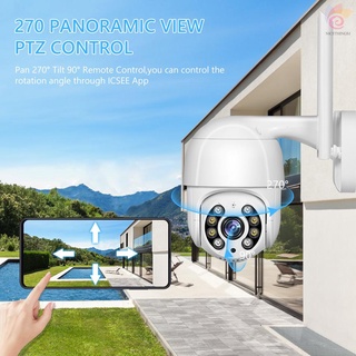 Nt 1080P Outdoor PTZ cámara de seguridad 2MP al aire libre impermeable WiFi cámara de vigilancia con visión nocturna de dos vías Audio movimiento Detective acceso remoto