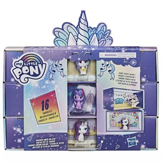 My Little Pony UNICORN Party Present Playset - Original