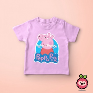 Peppa & George Pig camiseta de nombre gratis - Peppa 090