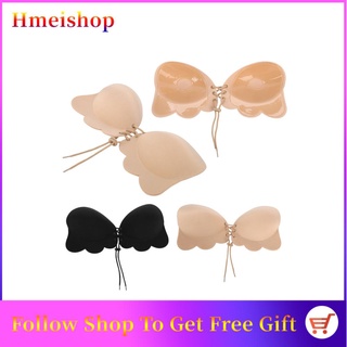Hmeishop - sujetador de silicona sin tirantes, inalámbrico, oculto, Push Up, de una sola pieza, sin respaldo, para las mujeres