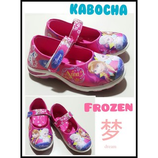 Hot DEAL zapatos FROZEN KABOCHA rosa - 26, fucsia!!!