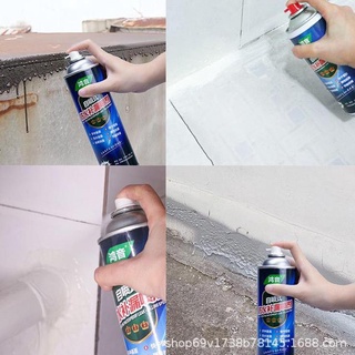 Vvp81 Spray a prueba de fugas impermeable líquido sellador de goma...