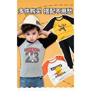 2021 Nuevo Estilo De Los Niños De Manga Larga T-Shirt Ropa Las Niñas De Fondo Camisa Bebé
