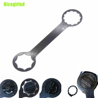 [h] llave de soporte inferior de bicicleta de doble extremo inferior delantera horquilla desmontar herramientas de reparación