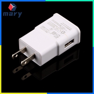 [JS] cargador de pared con enchufe de ee.uu.+Cable de datos USB para SamSung Galaxy Note2 II N7100 S4 S3