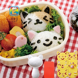NA nuevo 4 unids/set Kawaii gato bola de arroz molde Sushi huevo Chocolate molde DIY herramienta de cocina @MX (1)