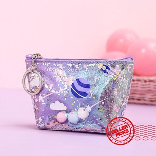 Fashion Creative Planet Starry Sky Personality Stationery Laser Case Case Pencil Box Pencil Bag L0Z2