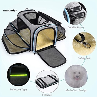 AMAR Portable Dog Carrier Puppy Carrier with Detachable Strap Anti-deform for Travel