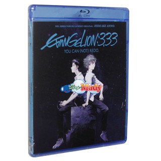 EVANGELION 3.33 YOU CAN NOT REDO BLU-RAY
