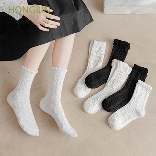 hongbin moda mujeres lolita calcetines niñas hosiery tubo medio calcetines twist mujeres coreano negro blanco celosía transpirable pila calcetines