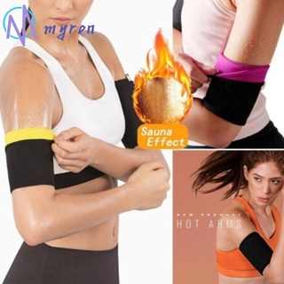 MYROON 1Pair Arm Shaper Weight Loss Protective Band Arm Shapewear Sleeve Slimming Arm Control Massage Shapewear Trimmer Shapers Arm Pad/Multicolor