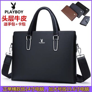 Bolso de cuero Playboy bolso de hombre maletín de hombre bolso de computadora de[]