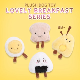 Dog Toys BB Call Plush Toy Bite Dog Toy Resistant Ball Cat Rope Cartoons Animal Pet Supplies Accessories (2)