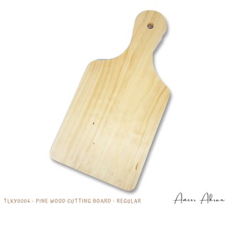 Tabla de cortar madera de pino/tabla de cortar de pino - Regular