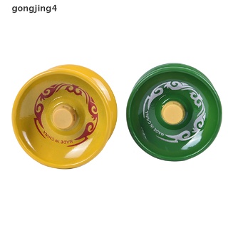 [gongjing4] 1pc magic yoyo sensible de alta velocidad de aleación de aluminio yoyo con cuerda giratoria mx12 (2)