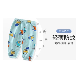 los niños de verano de algodón de seda noveno pantalones sueltos pijamas bebé puede abrir equipo mosquito pantalones (7)