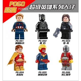 PG003 Winter Soldier Black Panther Compatible With Legoing Minifigures Iron Man Marvel Avengers Endgame Building Blocks Baby Kids Toys