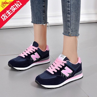 New Balance cool running shoes women s wild autumn nb574 women s shoes ladies mesh casual sports shoes n word Forrest Gump shoes
